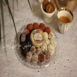 Tamrih Mawtin Zaman